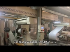 Sunxiang Paper Mounting Machine Production Process